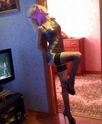 Проститутка Львов : Яна
